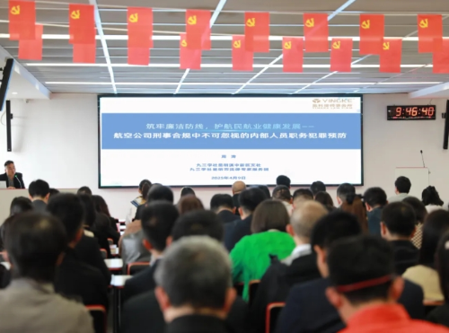 微信截图_20250410150844