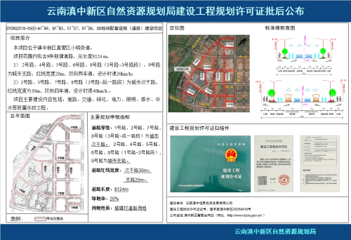 微信截图_20250416100538