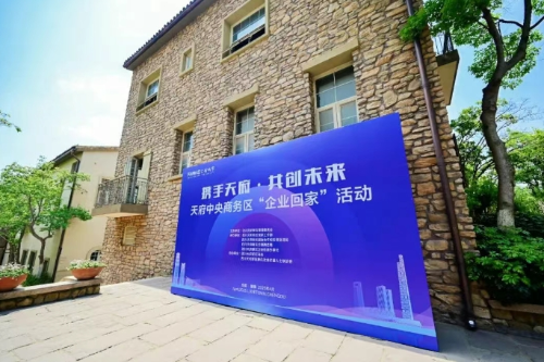 微信截图_20250422155343