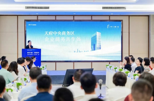 微信截图_20250422155507