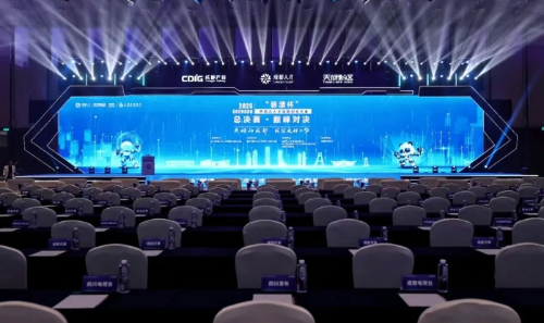 微信截图_20250425094353