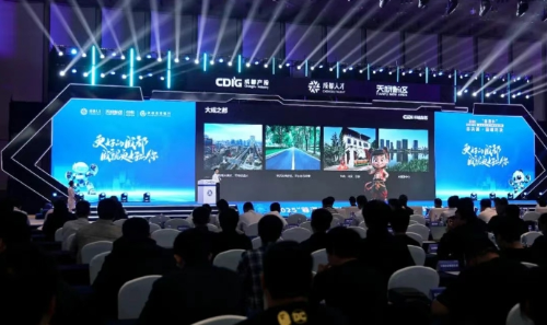 微信截图_20250425094405