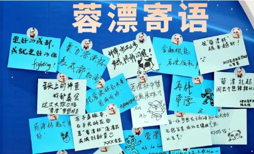 微信截图_20250425094411