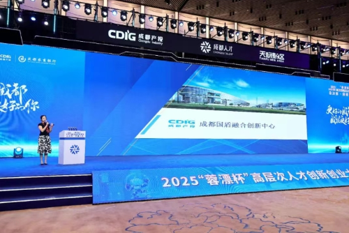 微信截图_20250425094417