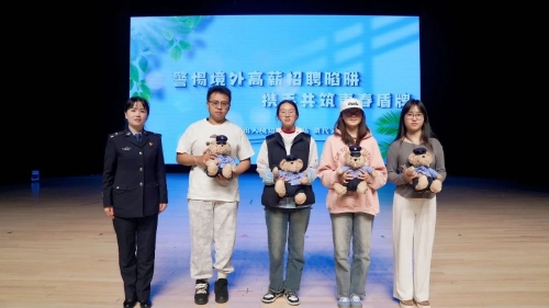 微信图片_20250428143147