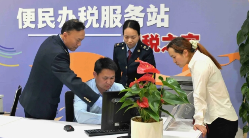 微信截图_20250429100529