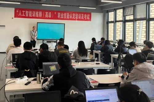 微信截图_20250429100807