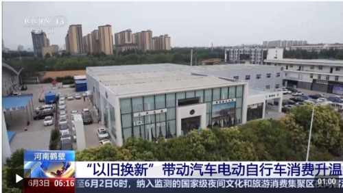 微信截图_20250603161311