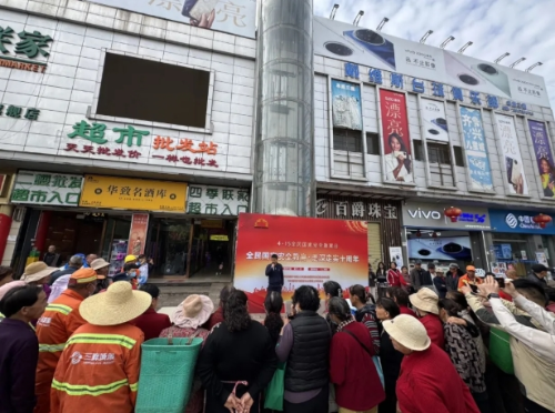 微信截图_20250606103852