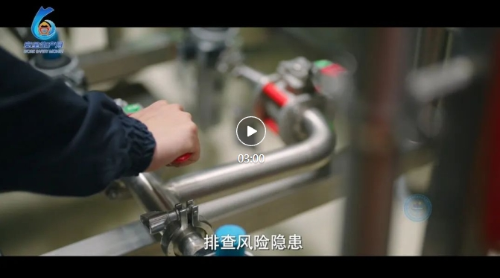 微信截图_20250606104215