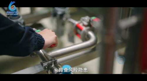 微信截图_20250606104256