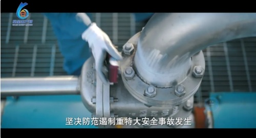 微信截图_20250606104301