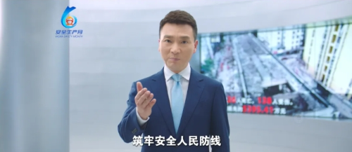 微信截图_20250606104328