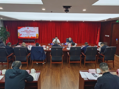 微信图片_20250618091225