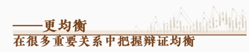 微信截图_20250630164709