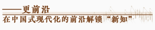 微信截图_20250630164714