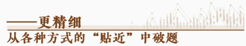 微信截图_20250630164720