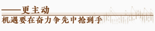 微信截图_20250630164732