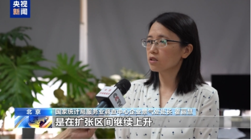 微信截图_20250703112317