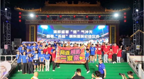 微信截图_20250703115017