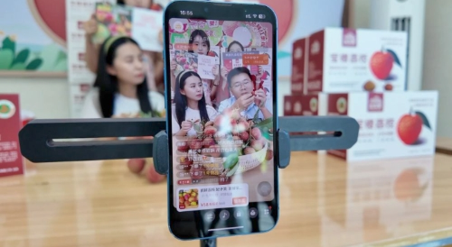 微信截图_20250703115100
