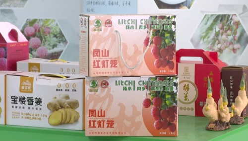 微信截图_20250703115110