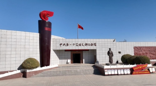 微信截图_20250703115121