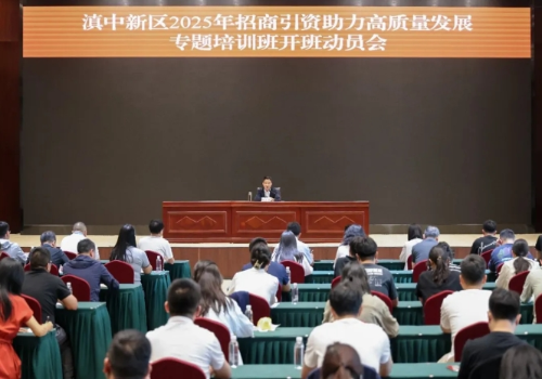 微信截图_20250704094511