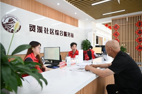 微信截图_20250704101929