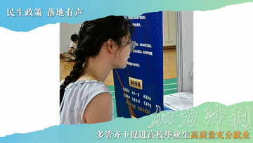 <span style='background-color:;'>105012025070100015</span>889