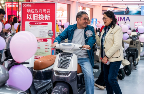 微信截图_20250707095824