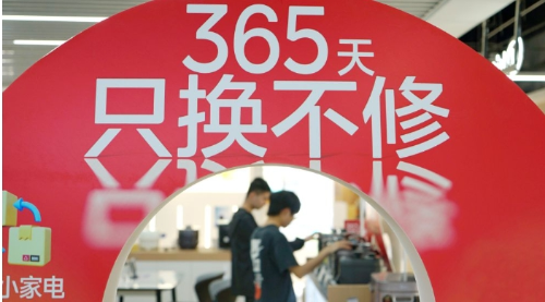 微信截图_20250707100009