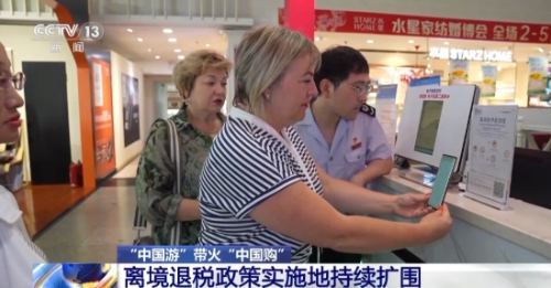 微信截图_20250707100357