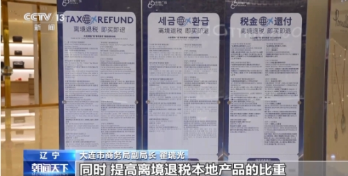 微信截图_20250707100407
