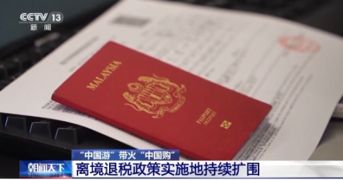 微信截图_20250707100412