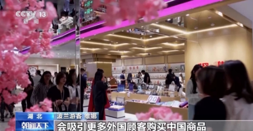 微信截图_20250707100417