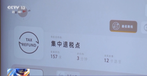 微信截图_20250707100439