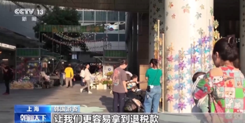 微信截图_20250707100444