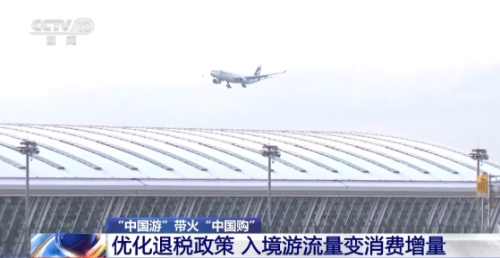 微信截图_20250707100450