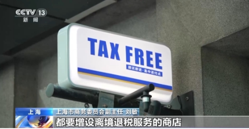 微信截图_20250707100455