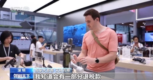 微信截图_20250707100505