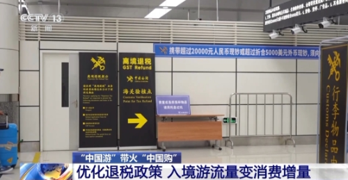 微信截图_20250707100510