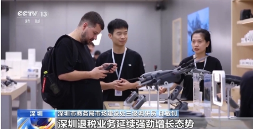 微信截图_20250707100515