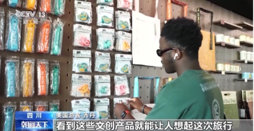 微信截图_20250707100525