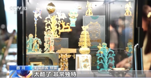 微信截图_20250707100529