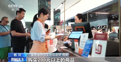 微信截图_20250707100535