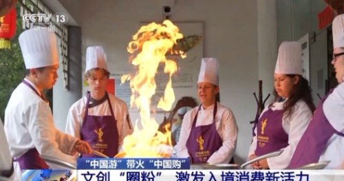 微信截图_20250707100545