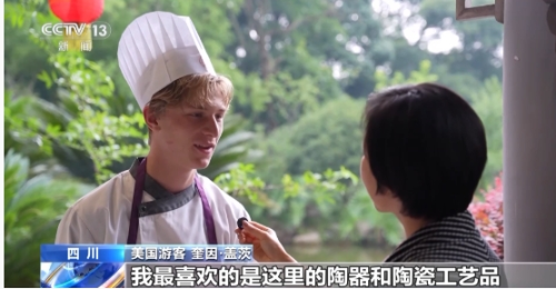 微信截图_20250707100550
