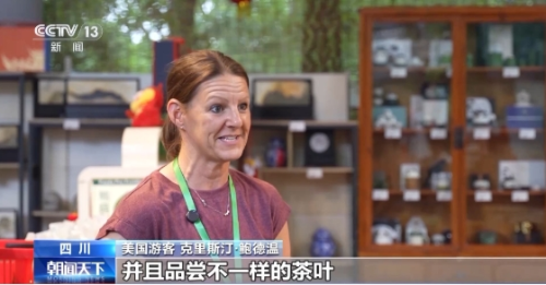 微信截图_20250707100554