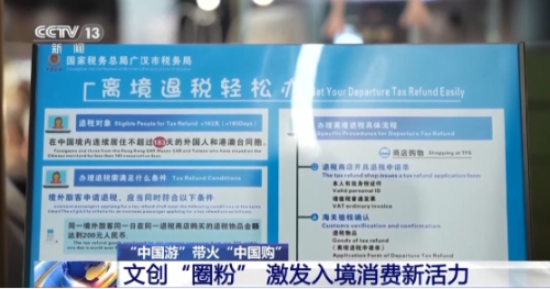 微信截图_20250707100559